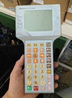 ADTECH TV5300点胶机手柄控制器,拆机品,带USB