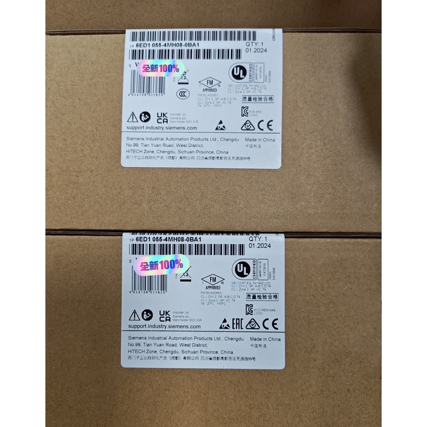 6ED1055-4MH08-0BA1 全新正品! PL