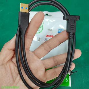 USB3.0公转typec母口type c接口转大标准USB