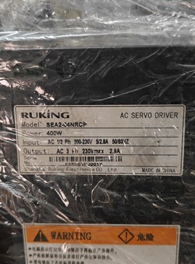 全新RUKING儒竞伺服驱动器SEA2-04NRCP+电机H