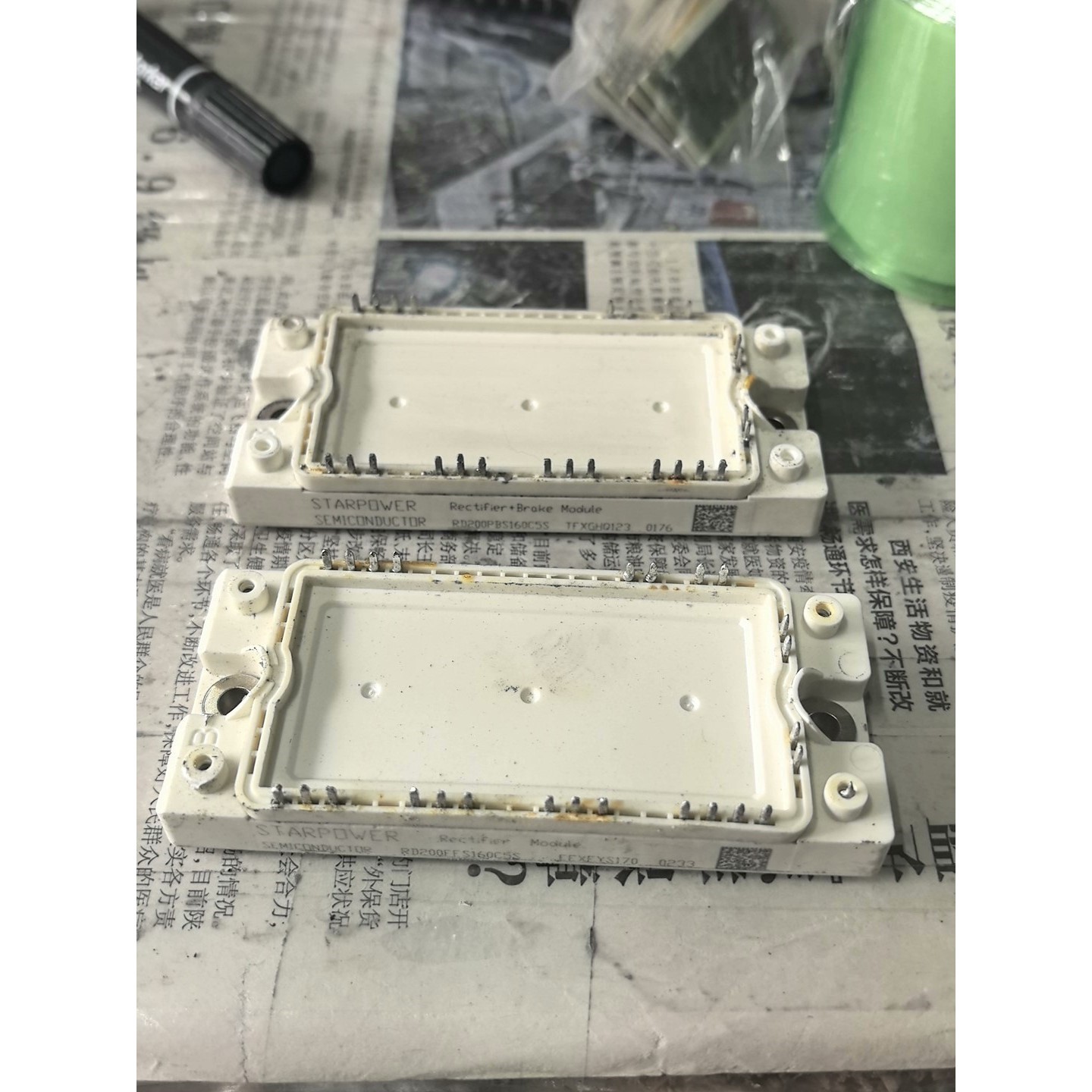 RD200FFS160C5S RD200PBS160C5S