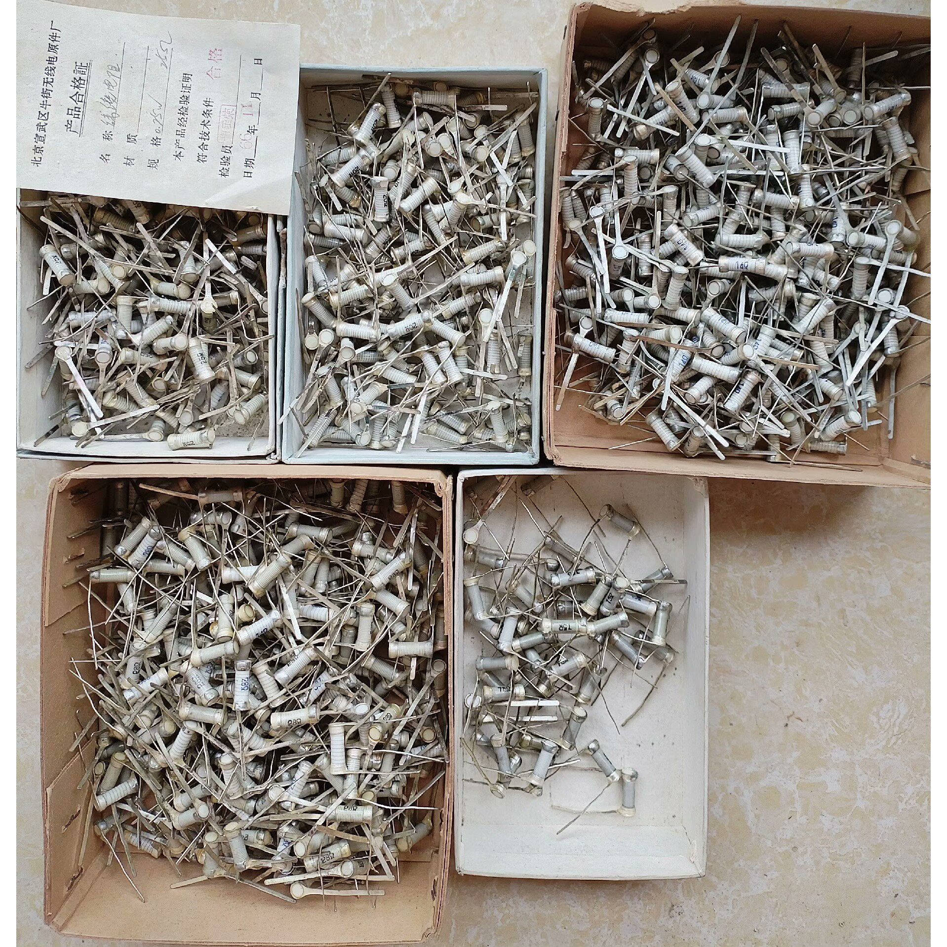 相干激光 DILAS半导体泵浦激光模块 50瓦