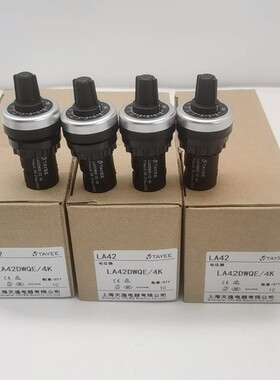 上海天逸LA42DWQE LA42DWQE-22 4K 5K