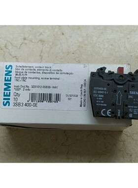 SIEMENS触点,3SB3400-0E