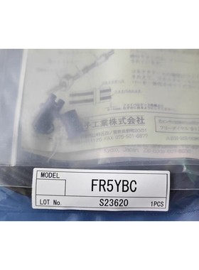 TAKEX日本竹中光纤  FR5BC,FR5YBC,FR10