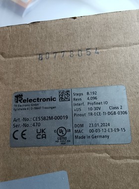 议价普雷茨特 precitec光谱共焦传感器D-63263