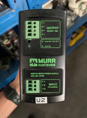 电源拆机MURR MCS-B 10-110-240/24 电