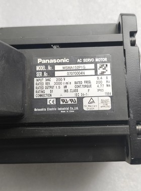成色漂亮伺服电机1.5KW,MSMA152P1G,二手拆