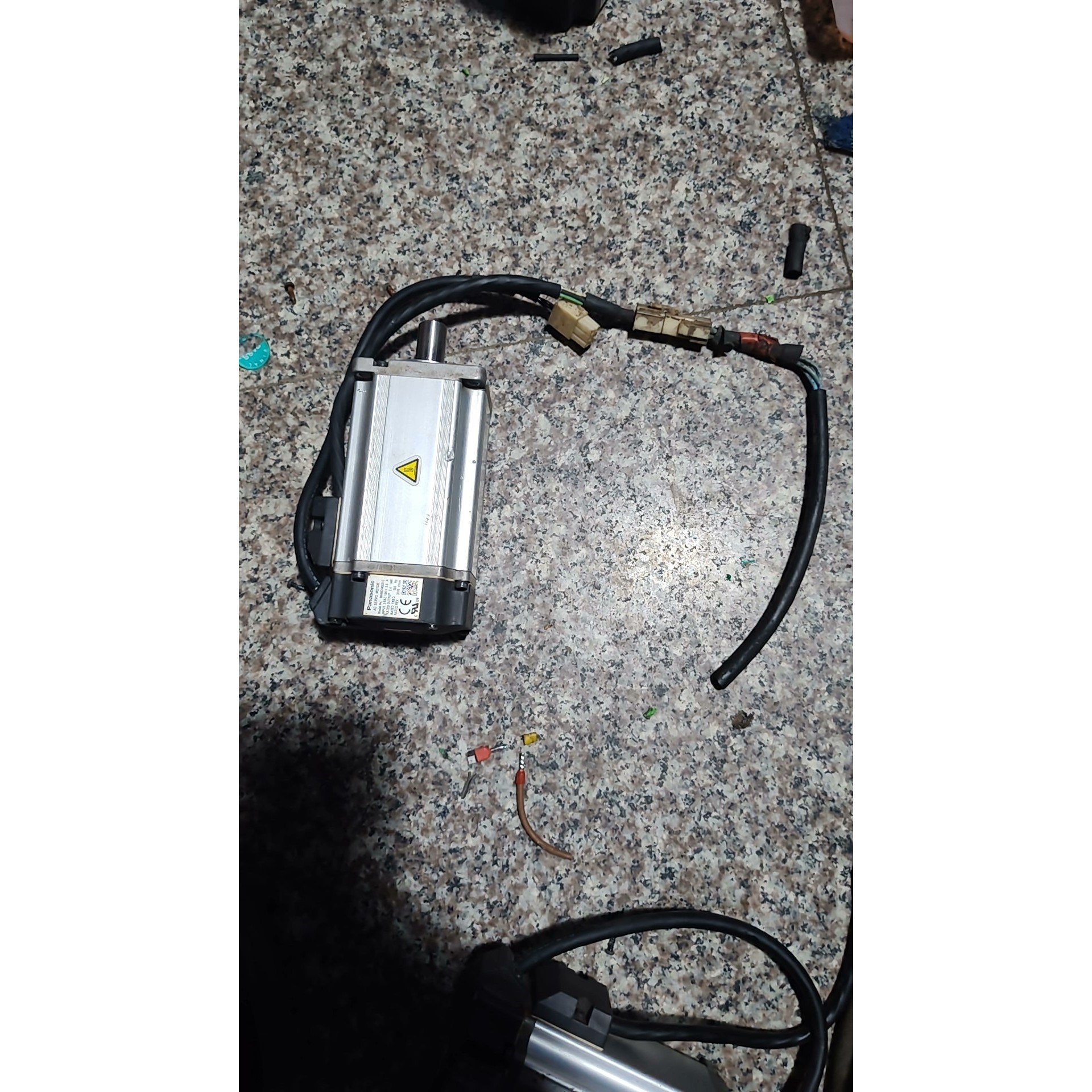 伺服电机:MHMD042G1C