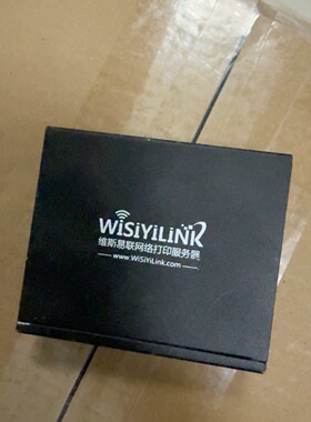 伟创37千瓦变频器AC80S-037-B拆机,实物拍摄,有需