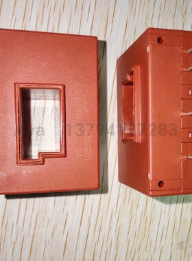 4646X201原装现货实物拍摄  现货供应 秒