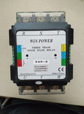 WINPOWER 调整器 TS4820-D