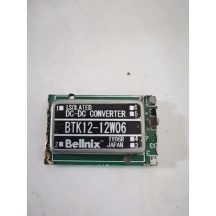 BTK12 PKV3325PI.PKV3321P 12W06