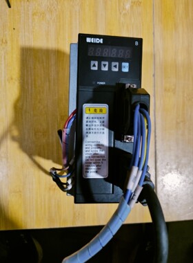 WD15B075LM 韦德伺服驱动器,750w,2.4N.m