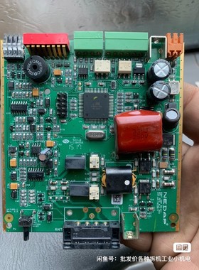 NEDAP+控制器射频消磁器主板 共两片350元 功