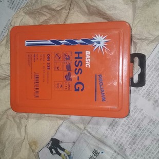 G钻头套装 HSS BASIC 德国PROJAHN