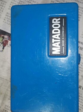 德国玛他多MATADOR  1/2英寸外六方套筒组套