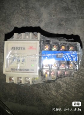 欣灵时间继电器JSS27A-1/1电压AC380v延时范围0