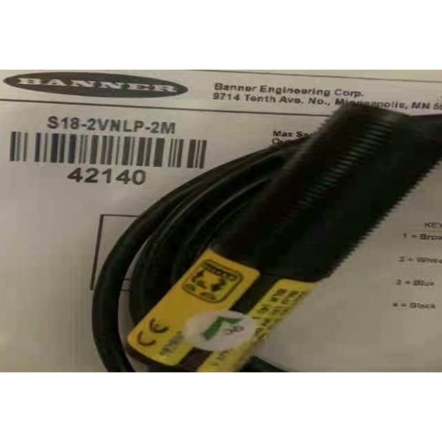 S18-2VNLP-2M邦纳光电开关传感器S18-2VPLP