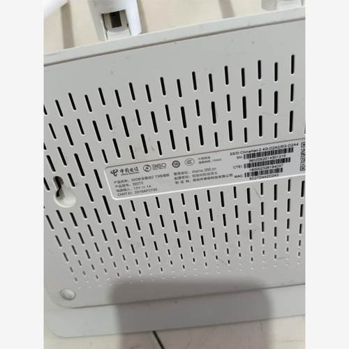 360安全路由器2T3电信版