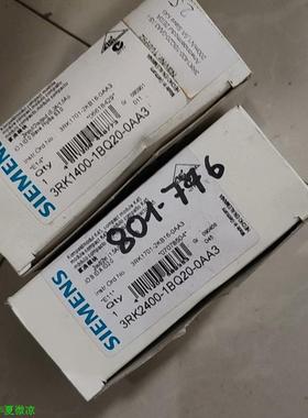 3RK2400-1BQ20-0AA3全新实物如图各一件900