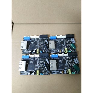 英飞凌MCU XMC4800总线EtherCat总线版 型号
