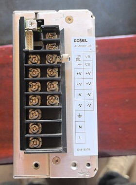 ADA600F-36电源！九点九成新！ 现货实拍图哦！