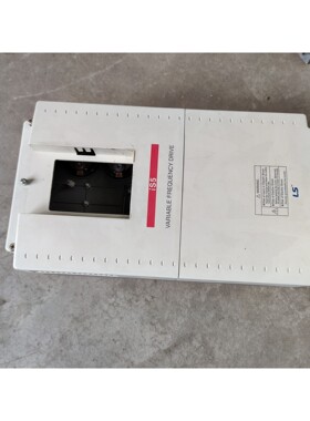 LGIS5系列变频器外壳5.5/7.5KW灰加白一套成色好