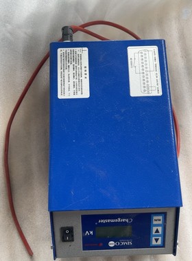 SIMCO ION chargemaster ECM20LT