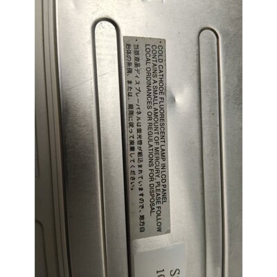 夏普LQ121S1LG55液晶屏,原装拆机,日本制造,型号S