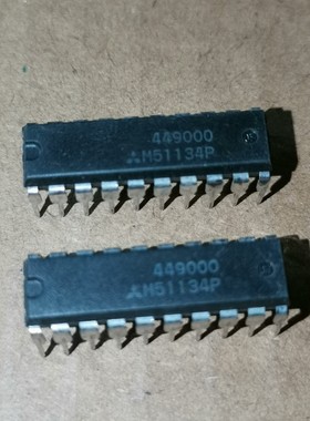 M51134P 进口正品拆机货 质量保证 要多少都可出