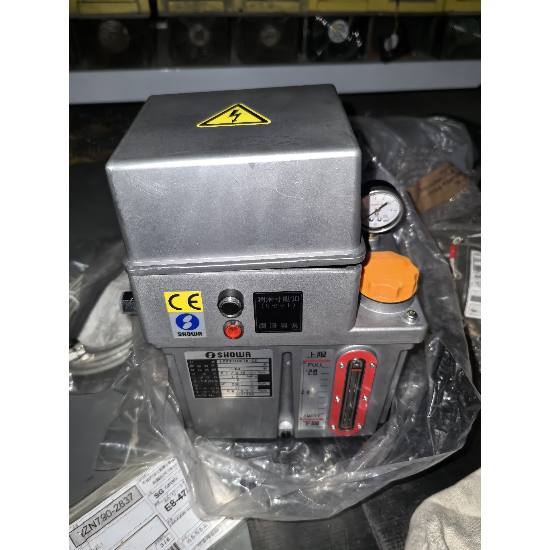 skf油泵MKU2-BW6-2F003J