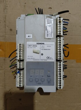 SIEMENS/LME71.000A2