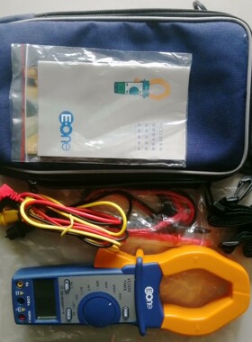 依玛士9450c白墨机压力泵实物拍摄 议价