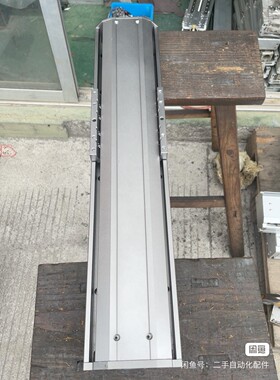 铝滑台总长670mm行程400mm丝杆2010导轨15宽13