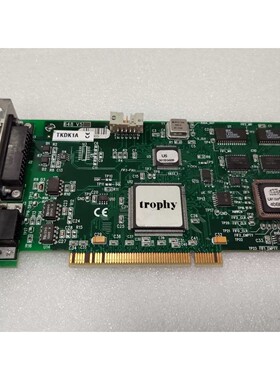 trophy TKDK1A 648 v5 DIGIPCI 4