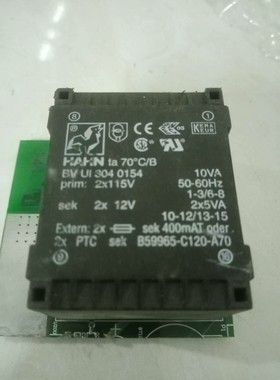 BV UI 304 0154.BVUI3040154.B59