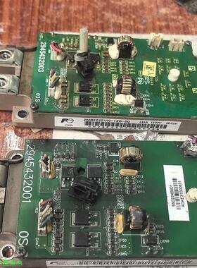 29454320012945430032MBI225VN