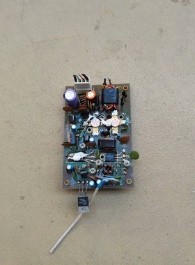 xdd925功放,两枚2SC2395高频翅片管