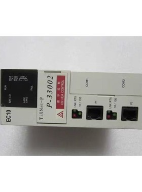 新华控制 TiSNet-p   [   P-33002