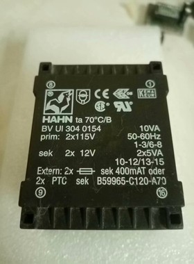 BV UI 304 0154.BVUI3040154.B59