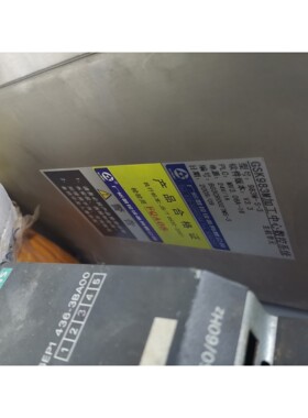广数系统GSK数控加工系统983M-S-3,GSK983M,