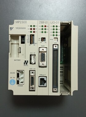 安川MP2300运动控制器 带218IF-01和LIO-01