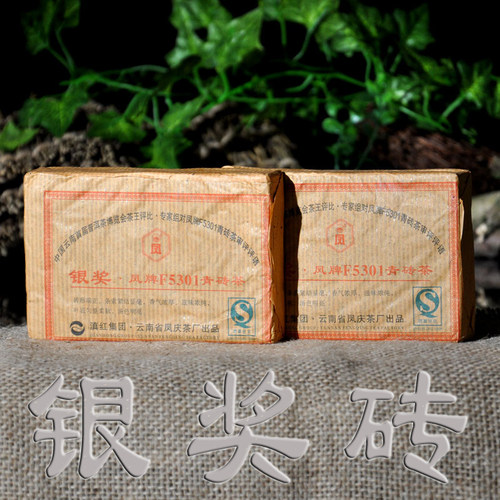 凤牌2008年云南普洱茶