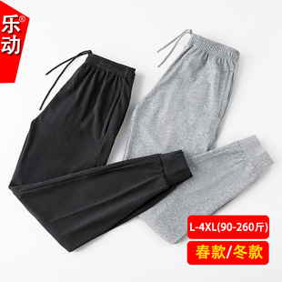 男士夏季薄款运动裤百搭大码束脚网红抖音宽松潮流帅气休闲男裤子