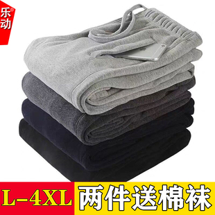 长裤 棉料春秋季 毛圈宽松直筒潮流百搭加肥加大休闲裤 男长裤 运动裤