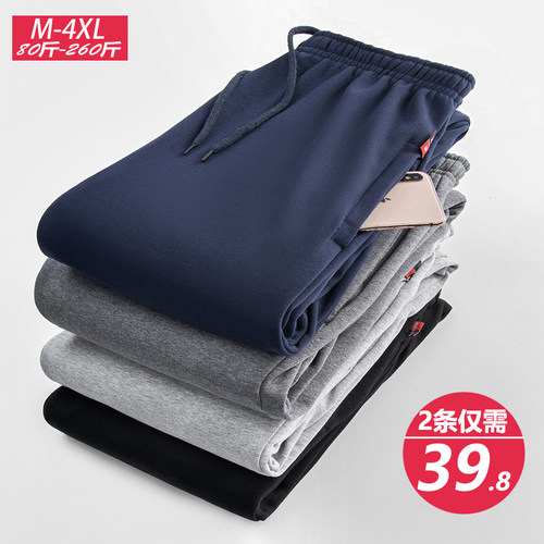 百搭款柔软亲肤送紧腰