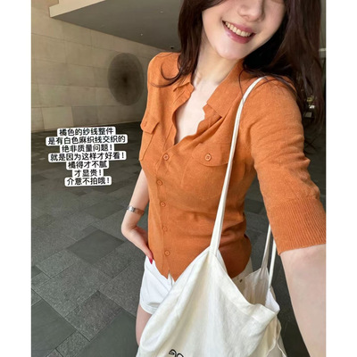 夏季新款显瘦百搭蚂蚁腰呼吸感中袖针织上衣女时尚百搭短袖衬衫