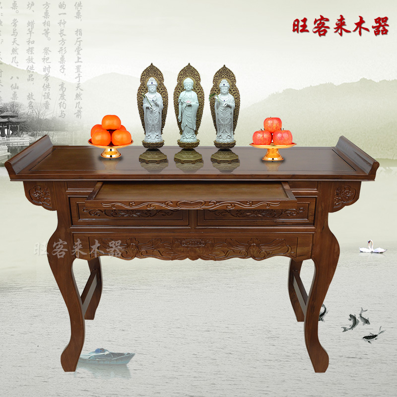 供桌佛台家用貢台佛桌財神爺神台香案條案佛像排位供奉台菩薩實木在類目 住宅傢俱, 桌類, 供桌中 - 來自Buy2taobao.com提供專業的淘寶代購服務