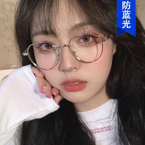 ins风网红素颜金边秀智同款小框